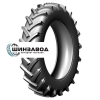Belshina 13,6R38 8PR 128A8 Bel-55 TT БЕЛАРУСЬ