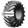 Belshina 28LR26 165A8 Бел-83М TT БЕЛАРУСЬ