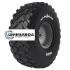 Maxam 14,00R24 175A2 (157B) * MS203 B K E-2/G-2/L-2 TL ВЬЕТНАМ
