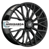 LS Forged 8,5x20/6x139,7 ET36 D100,1 LS FG33 BK (конус, Колпак+лого)