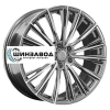 LS Forged 8,5x20/5x114,3 ET45 D67,1 LS FG46 MGMF (конус, C570)