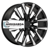 LS Forged 9x22/6x139,7 ET45 D100,1 LS FG55 MBF (конус)