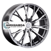 LS FlowForming 8,5x20/5x114,3 ET45 D67,1 RC11 GMF (конус)