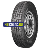 Attar 9,00R20 140/137K Mix A TT (только шина)