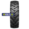 Belshina 580/70R42 158D Бел-126М TT
