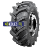 Belshina 420/70R24 130A8 Бел-90 TT БЕЛАРУСЬ