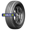 Belshina 225/75R16C 121/120R Bravado Cargo BEL-500 TL