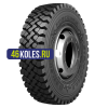 Belshina 315/80R22,5 156/150K Forcerra Bel-268 TL All Steel Radial