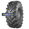 Belshina 21,3-24 IMP 12PR 154A8 ИЯВ-79 TT БЕЛАРУСЬ