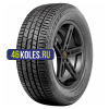 Continental 255/50R20 109H XL CrossContact LX Sport AO TL FR