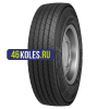 Cordiant 245/70R19,5 136/134L Professional FR-1 TL