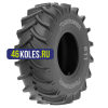 Forerunner 15,5-38 12PR 134A6 611 R-1 TT КИТАЙ