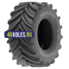 Forerunner 650/65R42 170A8 (167D) 716 R-1W TL КИТАЙ