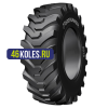 Forerunner 16,9-24(440/80-24) 16PR 153A8 QH601S R-4 TL КИТАЙ