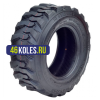 Forerunner 10-16,5(260/70-16,5) 10PR SKS-1 TL КИТАЙ