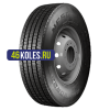 Kama 315/70R22,5 154/150L NF 501 TL