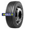 CrossWind 245/70R17,5 136/134M CWS20E LRR TL M+S 16PR ТАИЛАНД