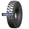 LingLong 6,50-10 14PR LL39 TTF КИТАЙ