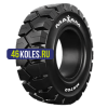 Maxam 21x8-9/6,00E(200/75-9) IND MS702 TR Цельнолитая ВЬЕТНАМ
