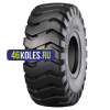 OZKA Pulmox 23,5-25 24PR 196A2 HD50 (KNK70) E-3/L-3 TL ТУРЦИЯ