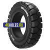Trelleborg 18x7-8/4,33 XP700 Цельнолитая с бортом ШРИ-ЛАНКА