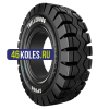 Trelleborg 28x9-15/7,00 XP800 Цельнолитая ШРИ-ЛАНКА