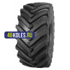 Voltyre 28,1R26 173A8 ФД-12М TT РОССИЯ + Камера 28,1-26 (720-665) вентиль ТК (205)