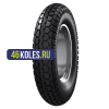 Voltyre 4,00-10 4PR 69A8 К-96А TT РОССИЯ + Камера 4,00-10 вентиль ЛК-35-11,7 (13)