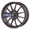 Lizardo 7,5x18/5x108 ET45 D67,1 118 (XH165) CG22 (конус)