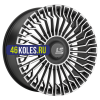 LS FlowForming 8,5x20/6x120 ET45 D67,1 RC99 MBF (конус, Колпак+лого)