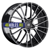 LS Forged 10x22/5x130 ET48 D71,6 LS FG17 BKF (конус, C570)