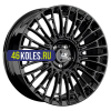 LS Forged 9x21/5x120 ET45,5 D62,6 LS FG25 BK (конус, Колпак+лого)