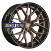 LS Forged 10x22/5x112 ET18 D66,6 LS FG35 BZ/BK (конус)