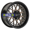 LS Forged 9x17/6x139,7 ET20 D106,1 LS FG52 MB+LYSF (конус, Колпак+лого)