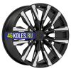 LS Forged 9x22/6x139,7 ET45 D100,1 LS FG55 MBF (конус)