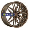 LS Forged 9,5x22/5x120 ET40 D62,6 LS FG58 MBZ (конус)