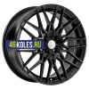 LS 7,5x17/4x100 ET40 D60,1 1263 BKS (конус)