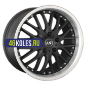 LS 7,5x17/5x114,3 ET35 D73,1 564 MBL (конус)