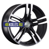 Replay 9x20/5x112 ET35 D66,6 B241 MBF (конус, B640)