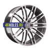 Replay 10,5x23/5x112 ET40 D66,6 MR301 GMF (конус, C570)