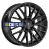 Replay 7x17/5x112 ET45 D57,1 SK161 BKS (конус, C570)
