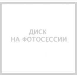 Cross Street R15 / 6J PCD 4x100 ЕТ 46 ЦО 54.1 CR-26