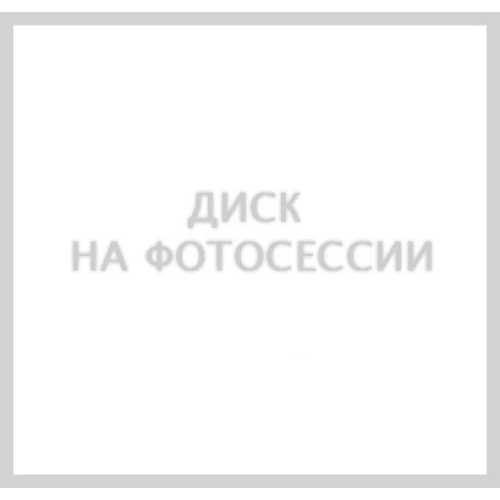 Cross Street R15 / 6J PCD 4x100 ЕТ 46 ЦО 54.1 CR-26
