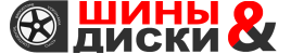 Шинный центр 46koles.ru