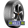 Continental 235/45 r20 VikingContact 8 100T