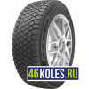 Maxxis 205/55 r16 Premitra Ice 5 94T