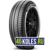 Pirelli 185/65 r15 Cinturato P1 88H