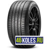 Pirelli 205/55 r16 Cinturato P7 NEW 94V