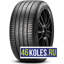 Pirelli 205/55 r16 Cinturato P7 NEW 94V