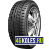 Sailun 215/55 r17 ICE BLAZER Arctic 98H